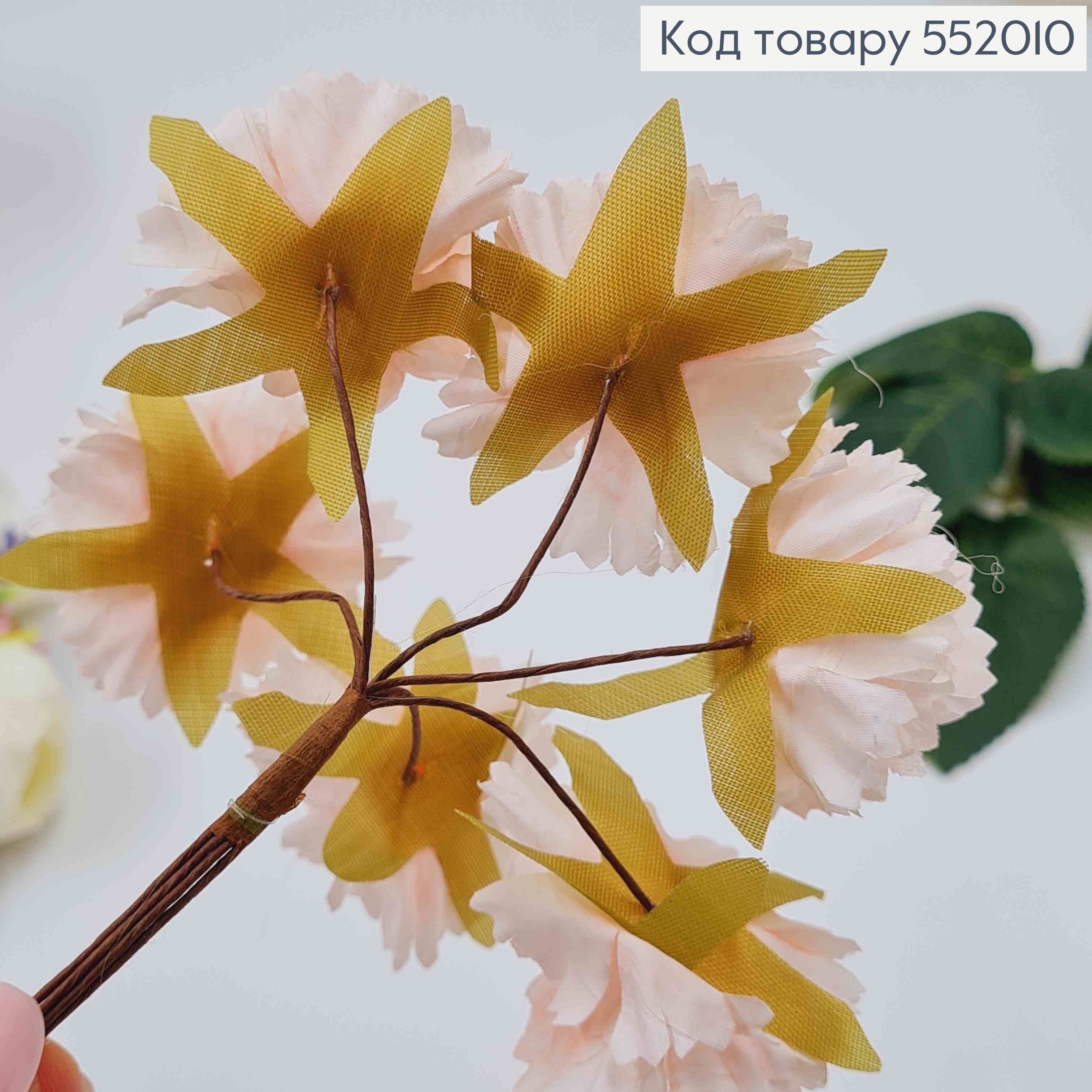 василька (6шт/пучок) Розовая из ткани (4см) на дротиках 8см 552010 фото 2