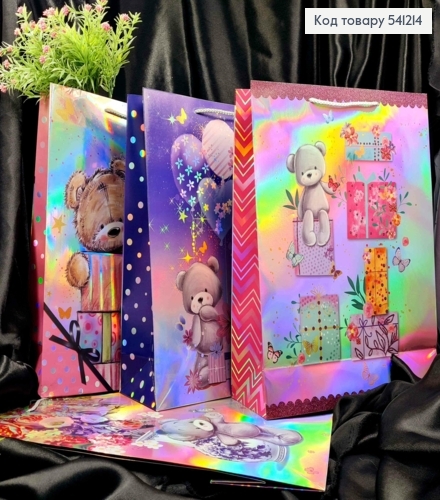 Пакет бумажный с принтом "Мишка с подарками", 42*31*12см, в ассортименте 541214 фото 1