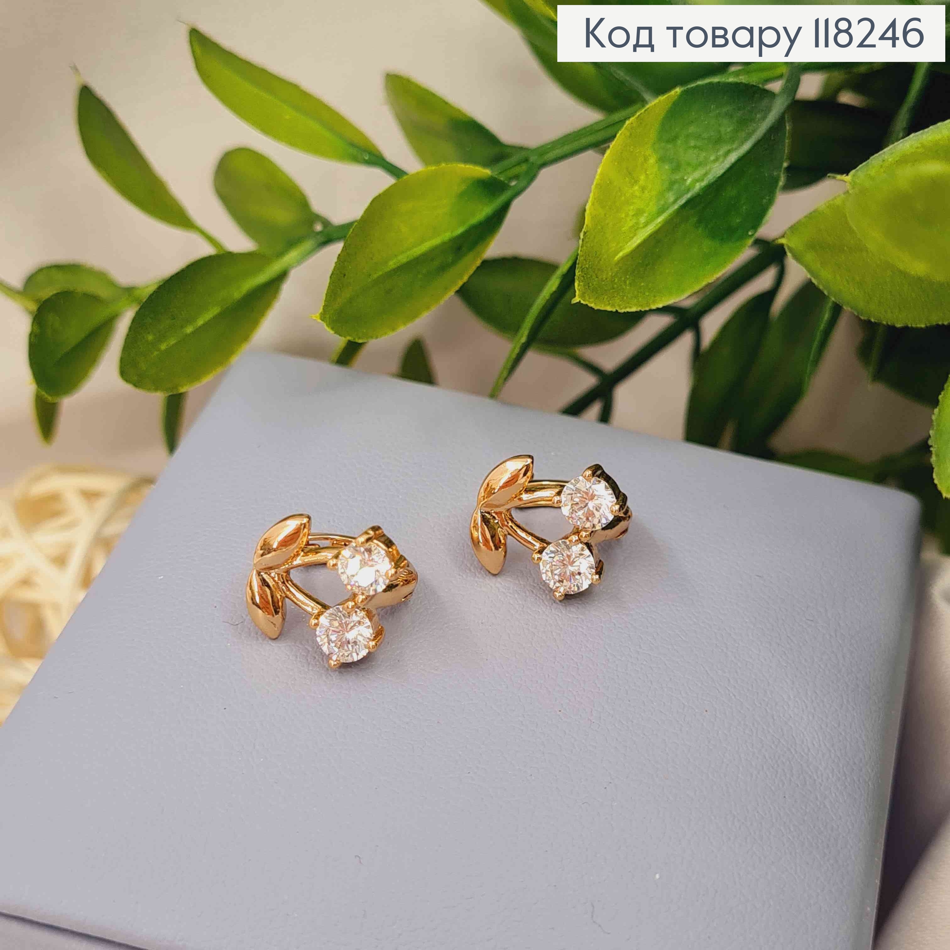 Серьги кольца "ВИШЕНЬКИ" (1,1см) с Блестящими камешками, диаметр 1,1см, Xuping 18К 118246 фото 1