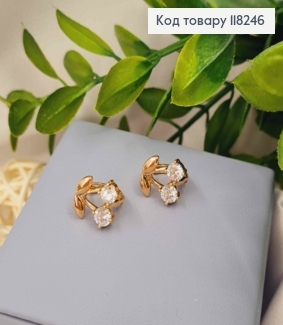 Серьги кольца "ВИШЕНЬКИ" (1,1см) с Блестящими камешками, диаметр 1,1см, Xuping 18К 118246 фото