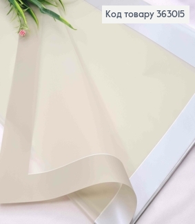 Пленка матовая МЯТНАЯ с СЕРЕБРОЙ широкой каймой в листах  58*58см, 50мкр, Китай 363015 фото