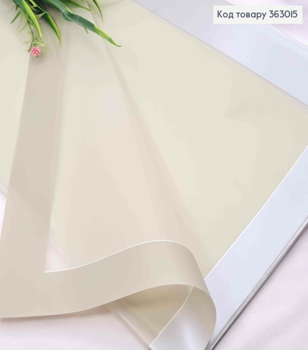 Пленка матовая МЯТНАЯ с СЕРЕБРОЙ широкой каймой в листах  58*58см, 50мкр, Китай 363015 фото 1