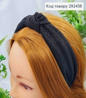 Обруч пластик, Чалма, в ткани с люрексом, Черного цвета, 3см, ручная работа, Украина. 292438 фото