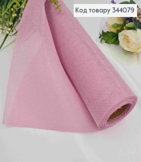 Мішковина штучна з джута, БУЗКОВОГО кольору, 48см*5ярд 344079 фото