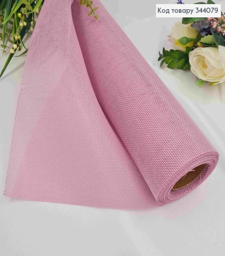 Мешковина искусственная из джута, сиреневого цвета, 48см*5ярд. 344079 фото 1