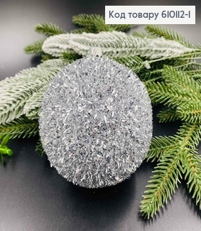 Игрушка новогодний шар 100мм Ёж СЕРЕБРЯНЫЙ цвет, Украина 610112-1 фото