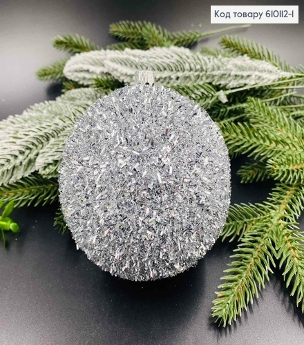 Игрушка новогодний шар 100мм Ёж СЕРЕБРЯНЫЙ цвет, Украина 610112-1 фото 1