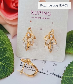 Серьги "Лилия" с камешком, 2см. англ. зам. Xuping 18K 115439 фото