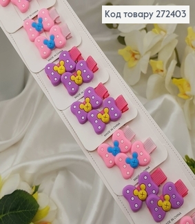 Заколка детская "Бантики" 3,5см 20шт.\уп. 272403 фото