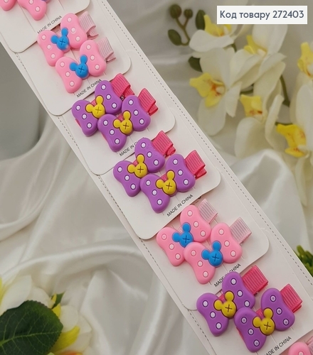Заколка детская "Бантики" 3,5см 20шт.\уп. 272403 фото 1