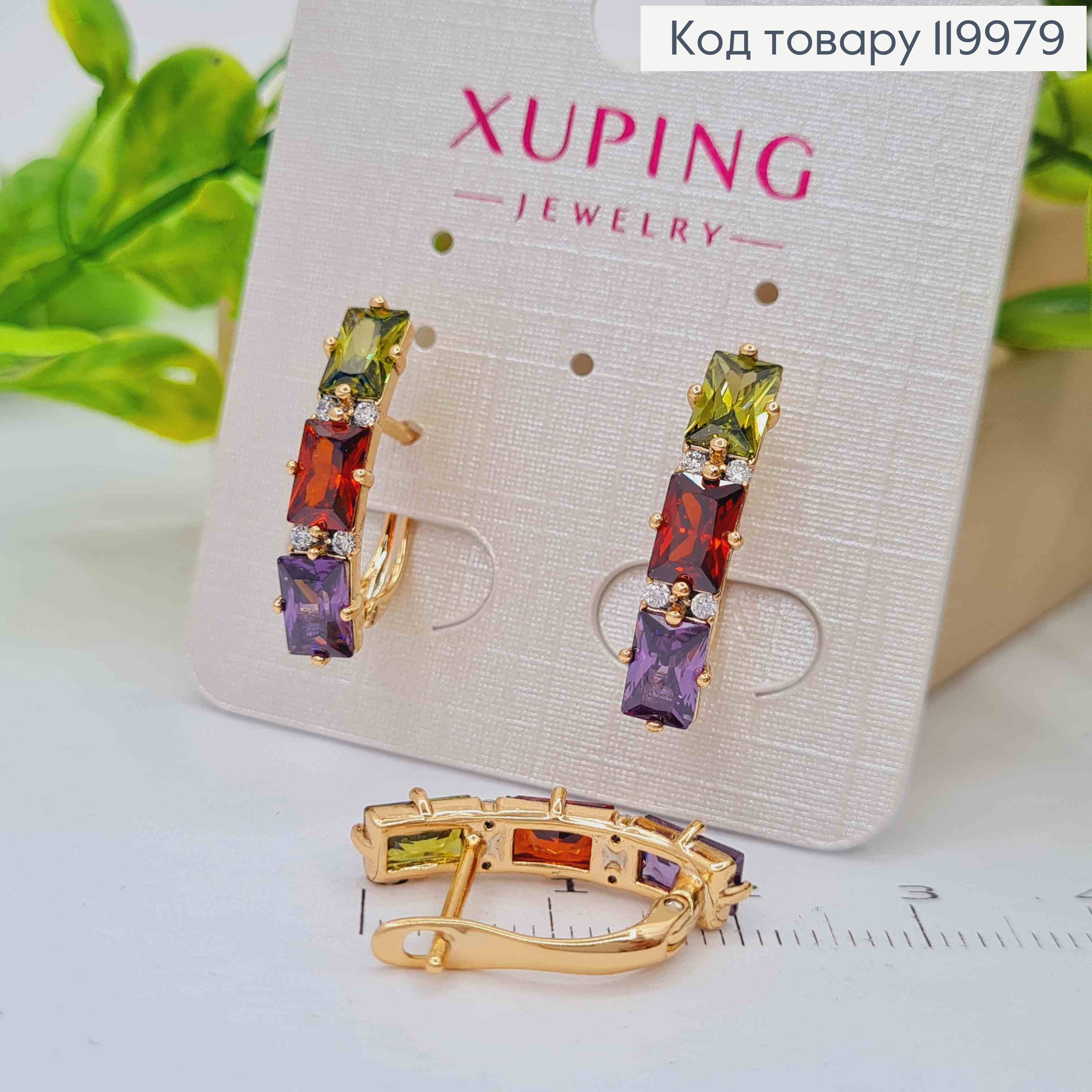 Серьги с тремя Разноцветными камешками, 2,2см, английская застежка, Xuping 18K 119979 фото 2