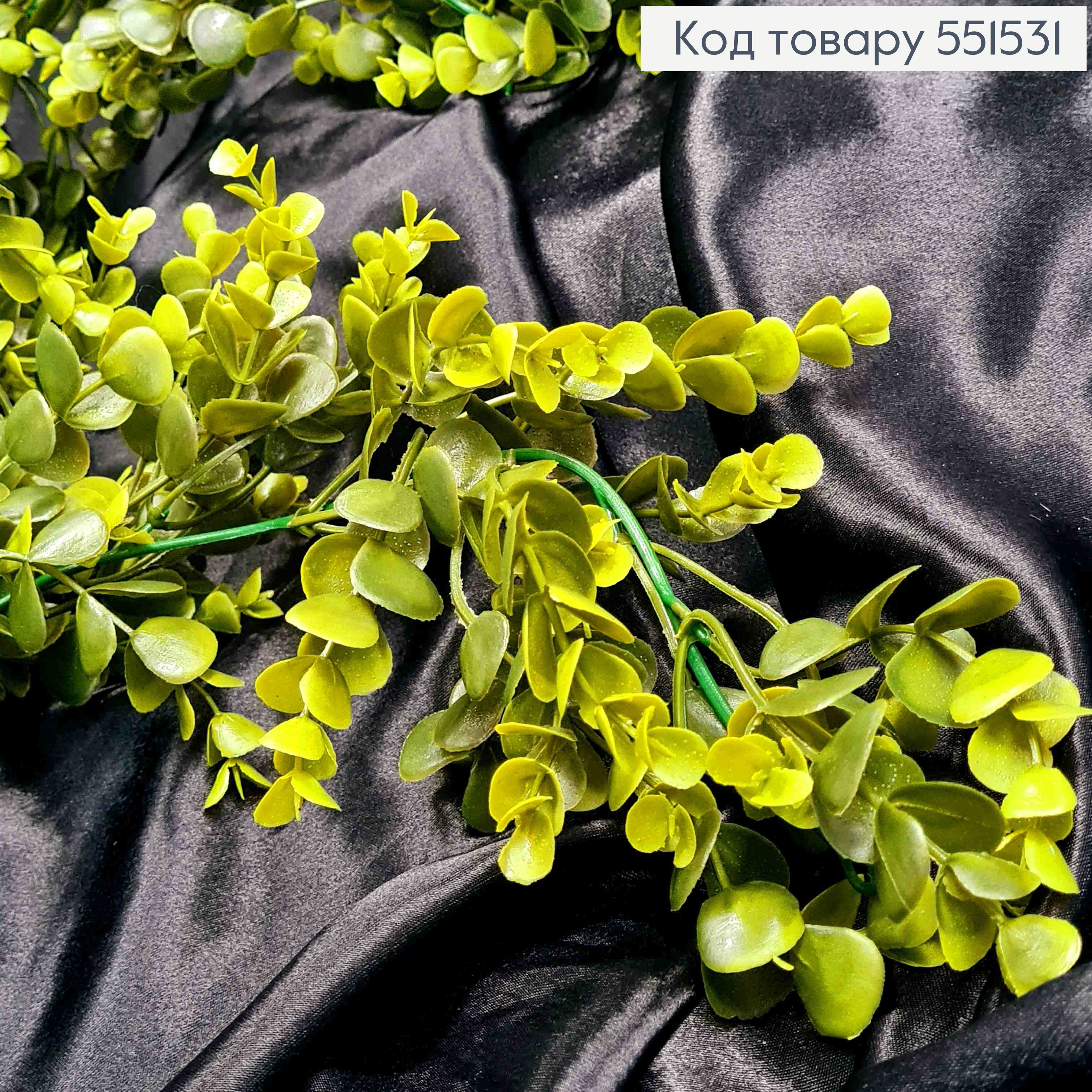 Штучна декоративна зелень Самшит, СВІТЛО-ЗЕЛЕНОГО кольору, довжина 176см 551531 фото 2