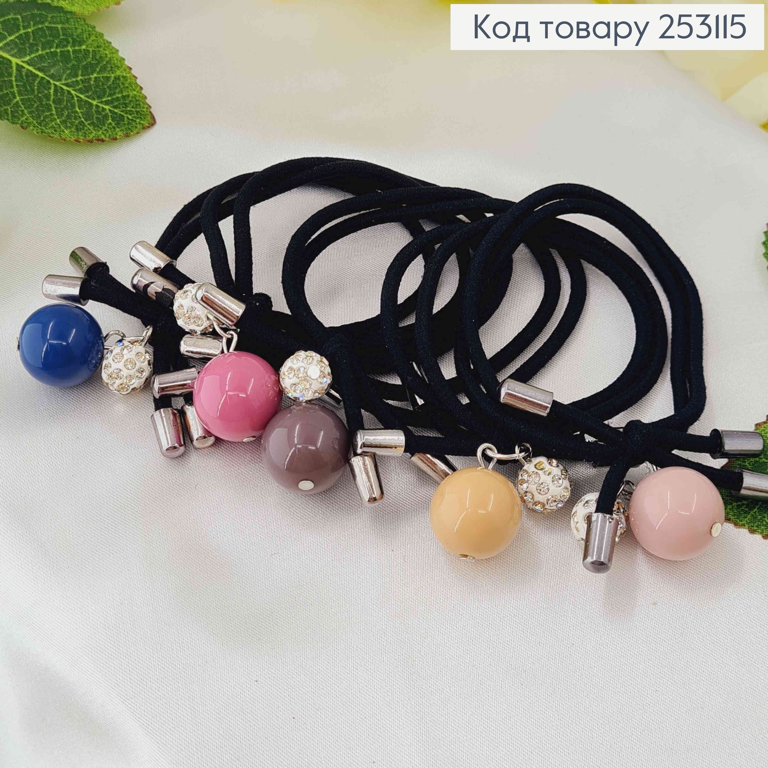 Резинка подвійна з двома кульками, кольори в асорт. 253115 фото 3