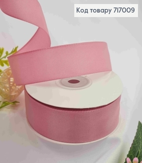 Лента репсовая РОЗОВО-ФИОЛЕТОВАЯ (цвет 75), ширина 2,5см, длина 25 ярдов (23м) 717009 фото