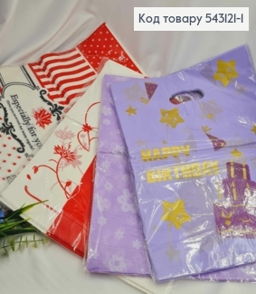 Пакет полиэтиленовый "ЛАВАНДОВЫЙ", "КРАСНЫЕ ЦВЕТЫ", "CANADA" в ассорт., размер 39х30 см, 100 шт/уп 543121-1 фото