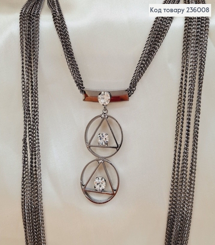 Біжутерія на шию підвіска Оракул 48 см 236008 фото 2