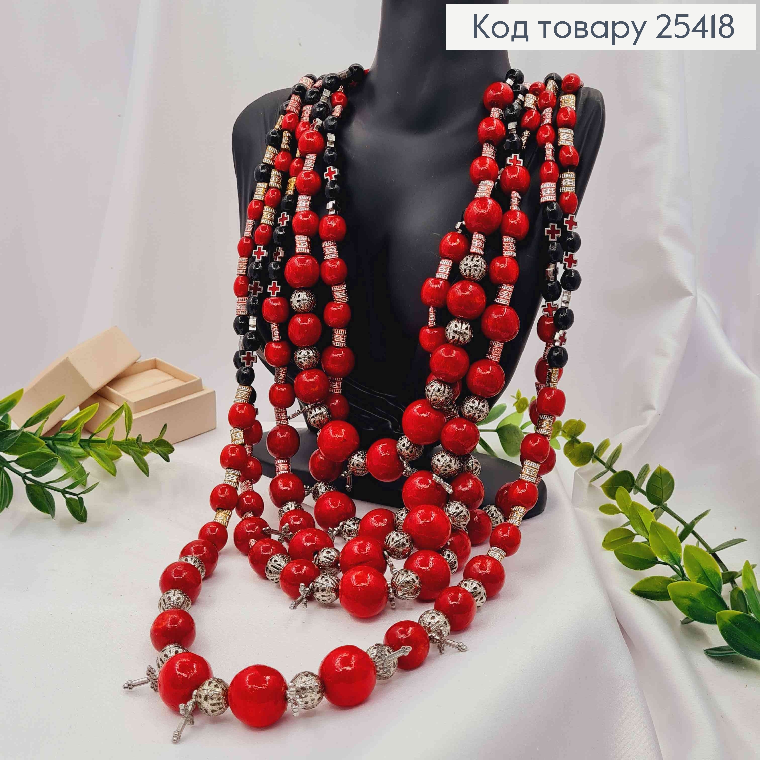 Намисто дерев'яне, в етнічному стилі, ЧЕРВОНО-ЧОРНОГО кольору, 90см, ручна робота 25418 фото 4