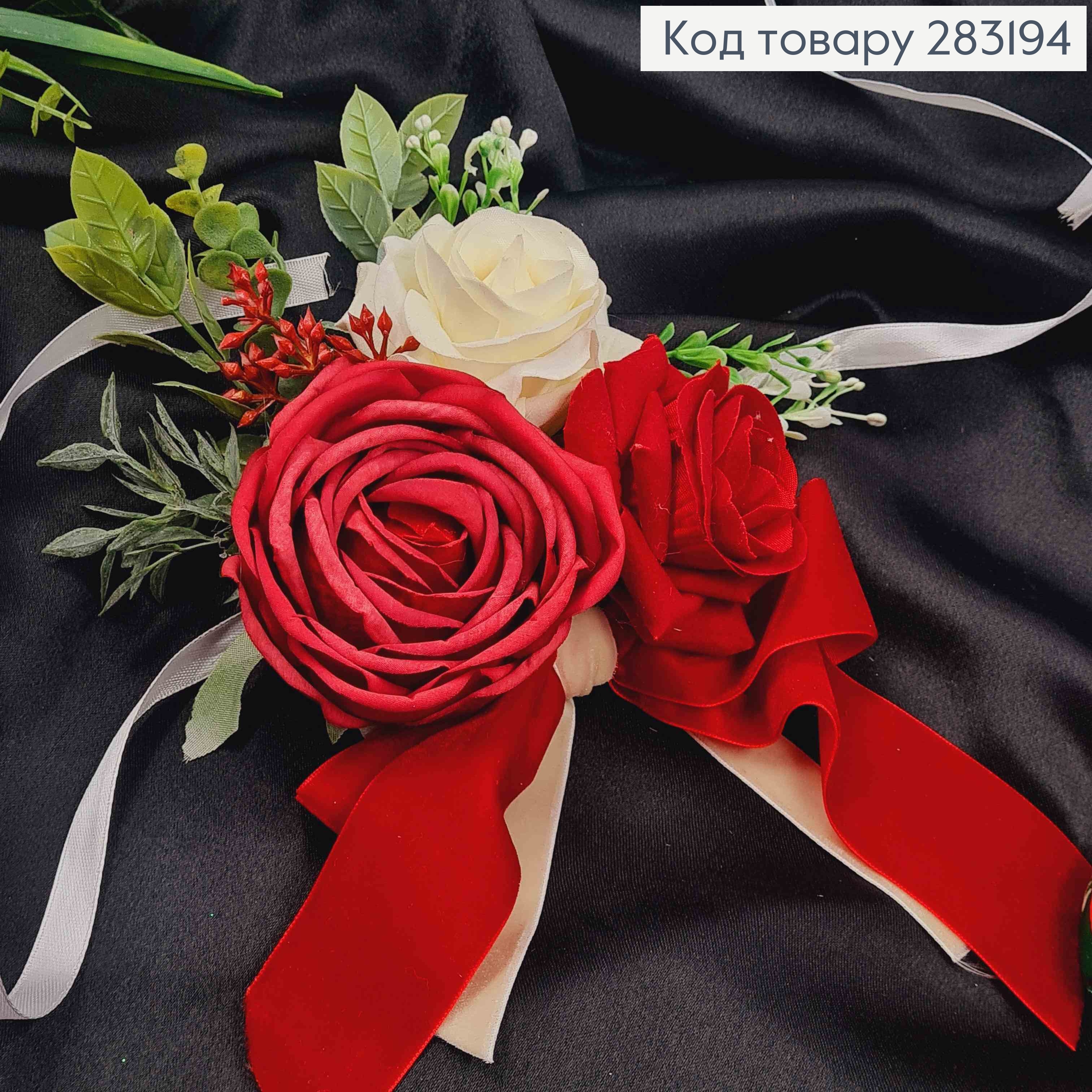 Повязка для корзины Красно-белые розы, на завязках, размер 18*17см, Украина 283194 фото 1