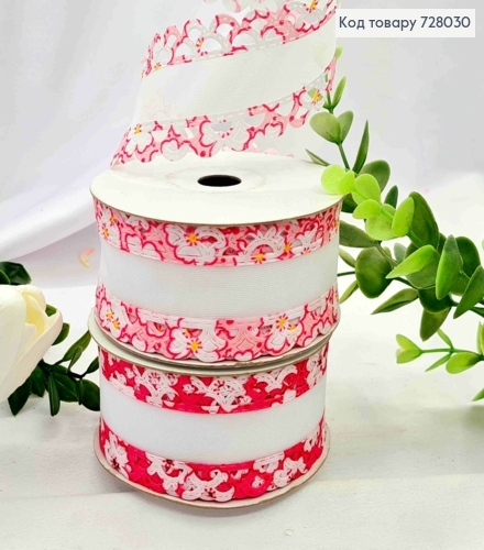 Лента комбинированная, Органза с кружевом по краям, в ассортименте, ширина 4см, дл. 20м 728030 фото 1