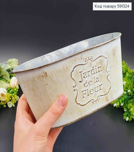 Ведерце-кашпо, овальной формы, металл, белого цвета, с надписью и с имитацией потертости, высота 9см, Польша 591324 фото 2