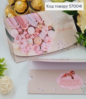 Конверт "С Юбилеем!", с цветами и колечками, 17*8см, 10шт\уп 570041 фото