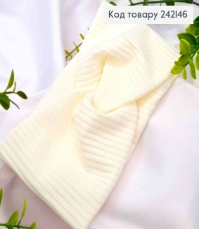 Повязка чалма, мустанг рубчик, МОЛОЧНАЯ, 22*7,5см, ручная работа, Украина. 242146 фото