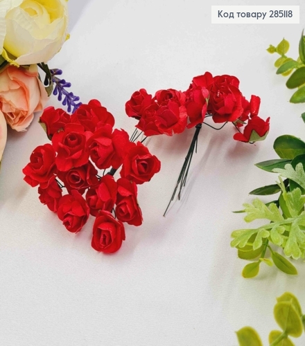 Розы (пучок 12шт) бумажные КРАСНЫЕ (1,5см) на дротике 6см 285118 фото 1