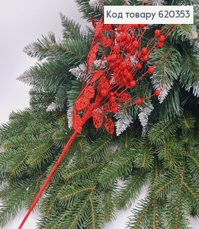 Гілочка ЧЕРВОНА з кульками і листочками, 52см 620353 фото