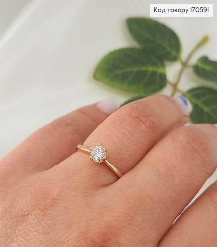 Кольцо с одним камнем, Xuping 18К 170591 фото 1