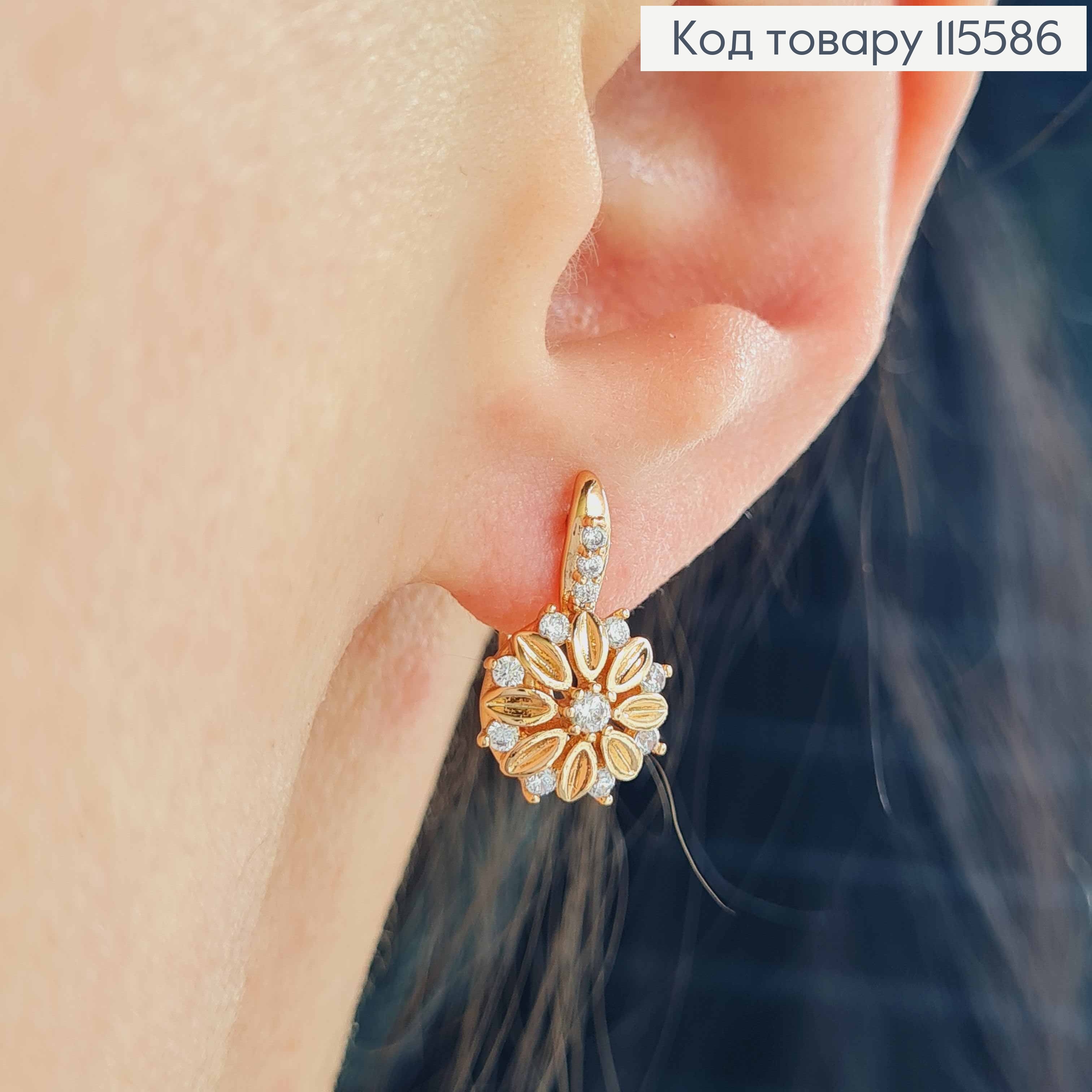 Серьги "Сонях" с камнями, англ. зам. Xuping 18K 115586 фото 2