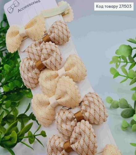 Набір заколок стріла (20шт) "БАНТИК" з люрексом, Пастельні кольори, заколка 3,5см, бантик 4,5*4см 271503 фото 1