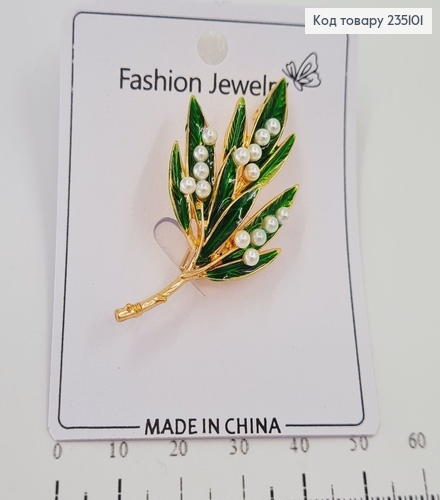 Брошь металл Веточка с жемчугом 235101 фото 1