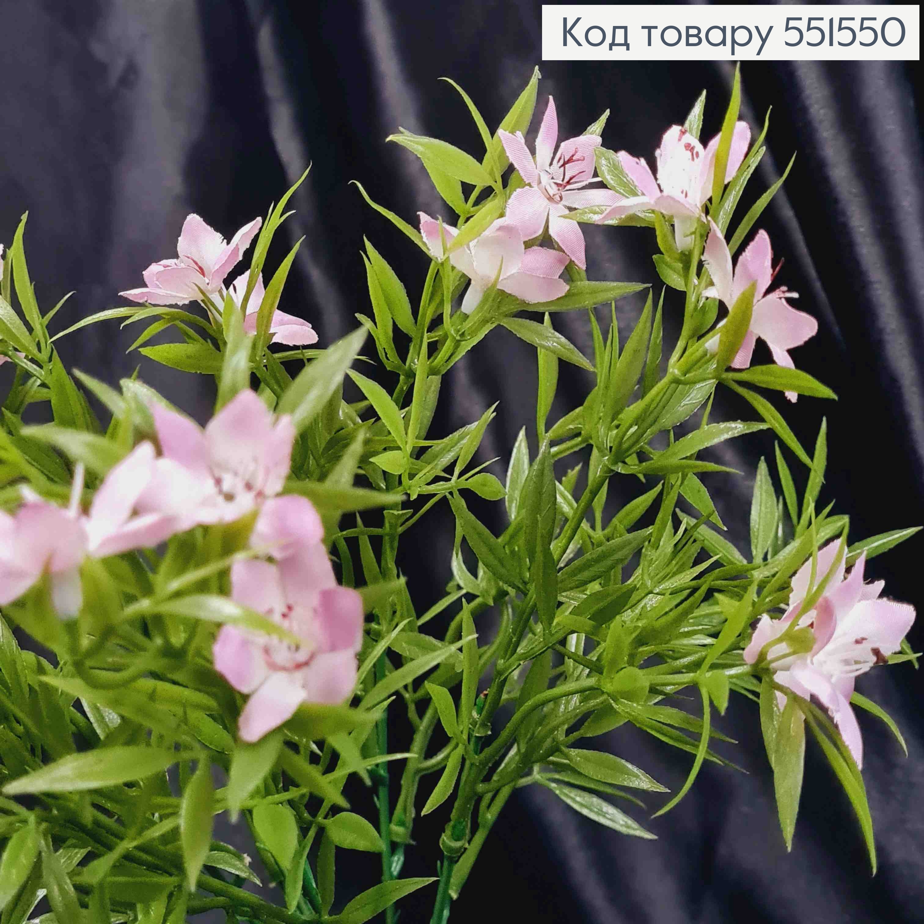 Искусственная композиция Барвинок, ФИОЛЕТОВОГО цвета, 5 веточек на металлическом стержне, высота 33см. 551550 фото 2