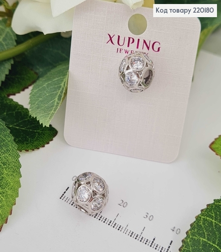 Кулон родированый Шарм с камнями, 1см, Xuping 220180 фото 1