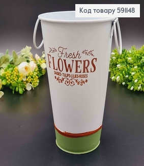 Відерце-кашпо, метал, білого кольору з зеленою окантовкою, "Flowers", висота 19,5см, Польща 591148 фото