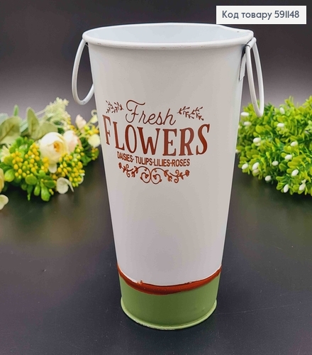 Ведерце-кашпо, металл, белого цвета с зеленой окантовкой, "Flowers", высота 19,5см, Польша 591148 фото 1