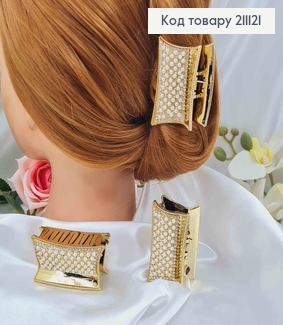 Краб пластик, Золотого цвета, в жемчужинах и бусинках, прямоугольный 6см. 211121 фото