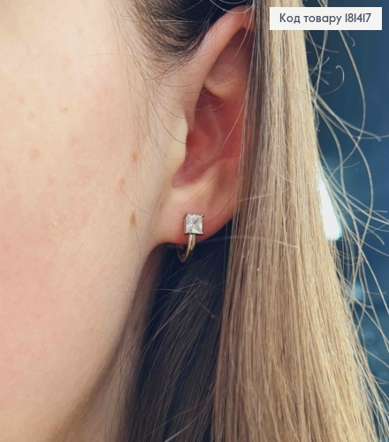 Сережки родовані, Кільця з квадратним блискучим камнем, діаметр 1,1см, Xuping 181417 фото 2