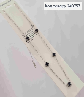 Цепочка серебряного цвета, с подвеской Van Cleef с черной эмалью, 44+5см сталь Stainless Steel 240757 фото