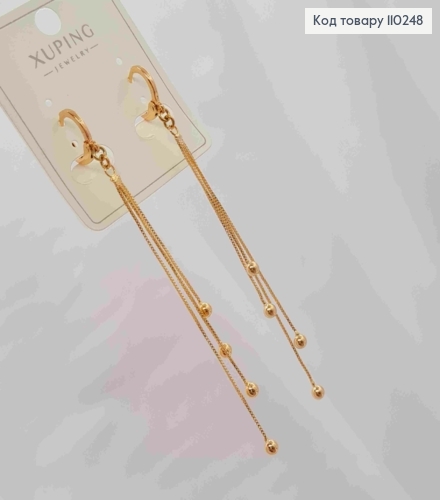 Сережки кільця з Кульками на підвісних ланцюжках, розмір 1,1+7см, Xuping 18K 110248 фото 2