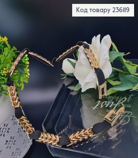 Пояс чорний резинка з золотими пряжками 236119 фото