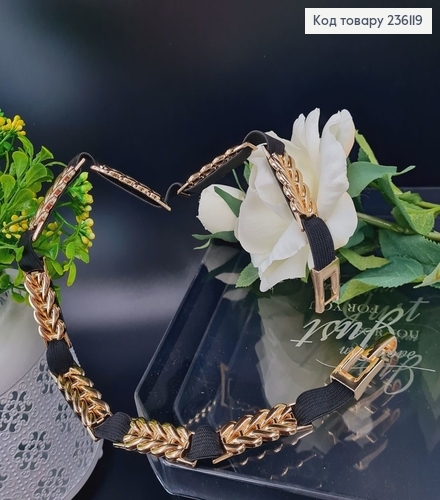Пояс черный резинка с золотыми пряжками 236119 фото 1