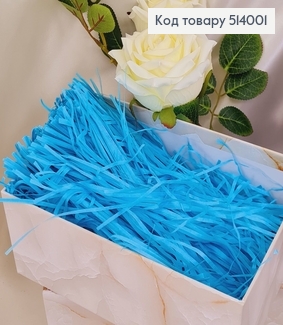 Наполнитель тишью  голубой 100 гр 514001 фото