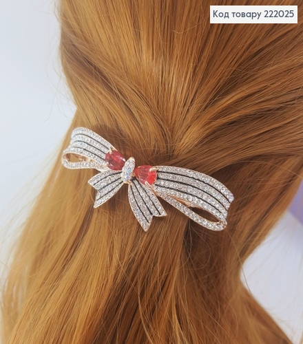 Заколка автомат металл Бантик с цветными камнями 8 см 222025 фото 1
