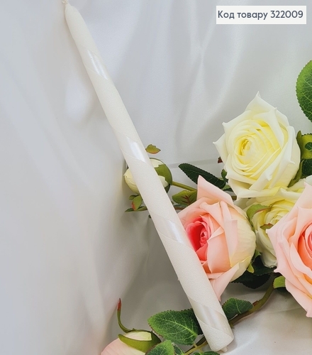 Свеча декоративная "Ленточка" 30см, цвет Белый 322009 фото 1