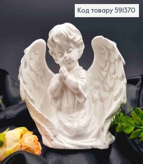 Статуетка з гіпсу "Янголятко в молитві", Білого кольору, висота 14см 591370 фото