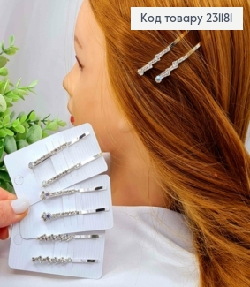 Набір невидимок (2шт), з Блискучими камінцями, в асортименті, 6,5см, Срібного кольору, ціна за2шт 231181 фото