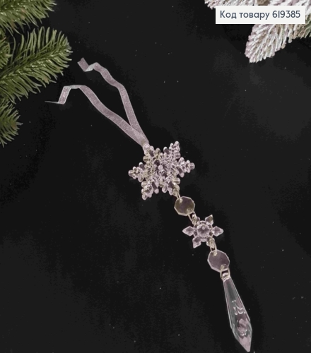 Фигурка "Подвеска снежинок", длина 17см, новогоднее украшение, пластик 619385 фото 2