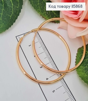 Серьги кольца, диам. 4,5см, Xuping 18K 115868 фото