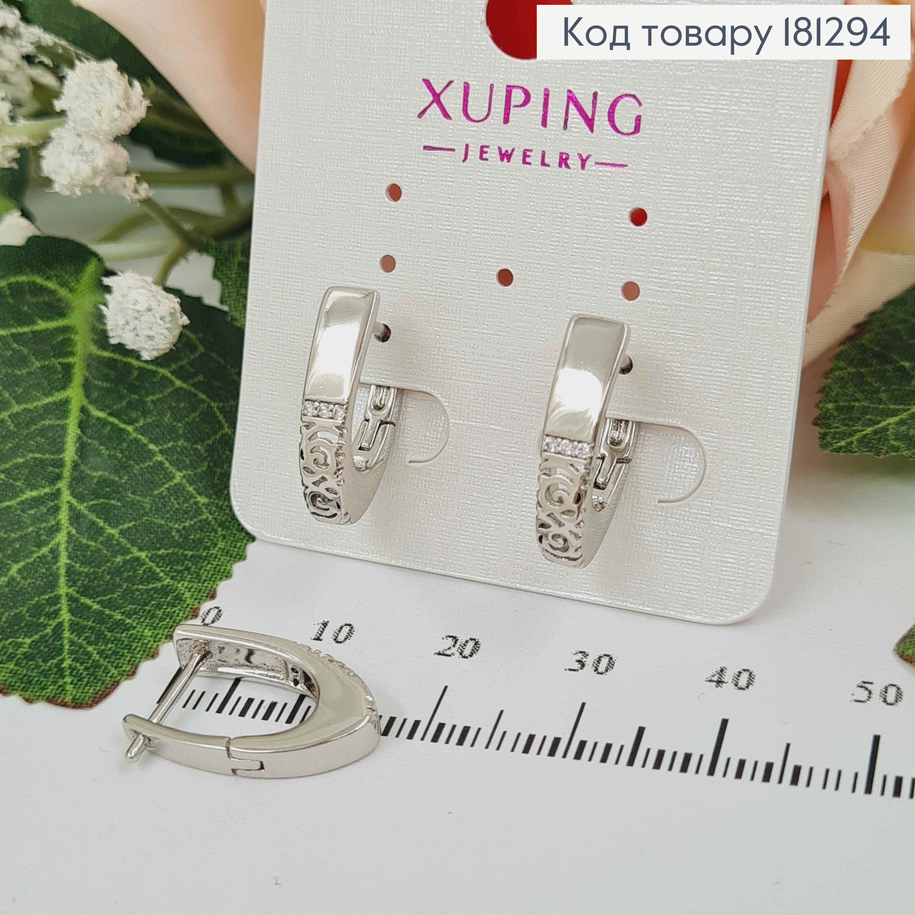 Серьги, Пластинки с ажурными розами, Xuping 181294 фото 1